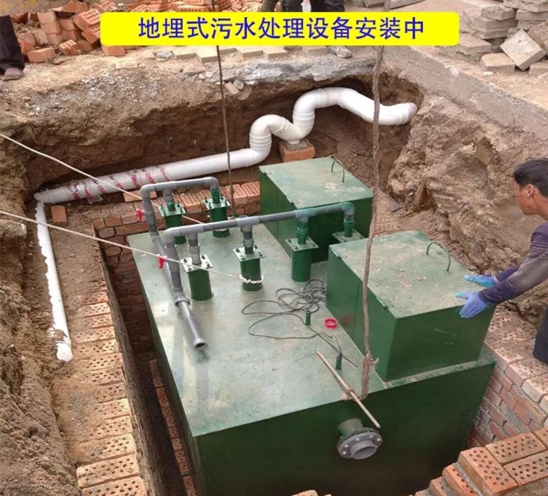 一體化生活污水處理設(shè)備 融合經(jīng)驗(yàn)，引領(lǐng)未來(lái)