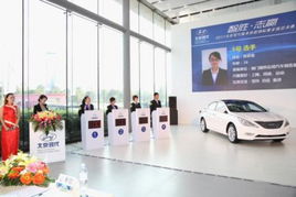 北京現代2012服務技能錦標賽火熱進行中 以賽促技，精進服務